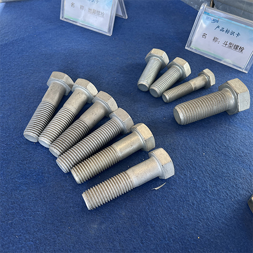 Half-threaded hex head bolt