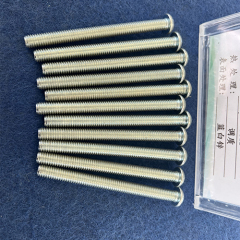 Cross-head round screw