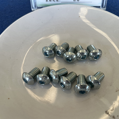 Hex socket flat round head nut M8x12 (35k)