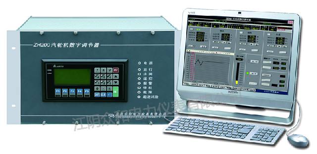 ZH200 Steam Turbine Digital Regulator