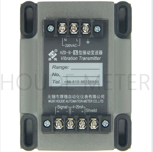 HZD-B-S VIBRATION TRANSMITTER