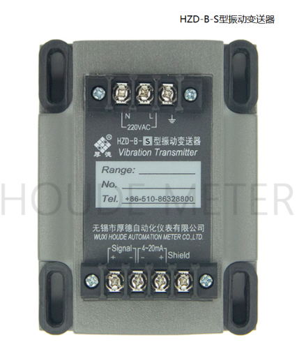 HZD-B-S VIBRATION TRANSMITTER