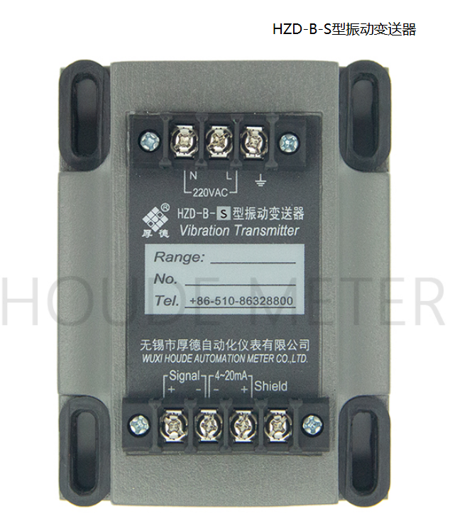 HZD-B-S VIBRATION TRANSMITTER