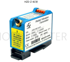 HZD-Z-6C-A1-B1 RADIAL VIBRATION TRASNSMITTER