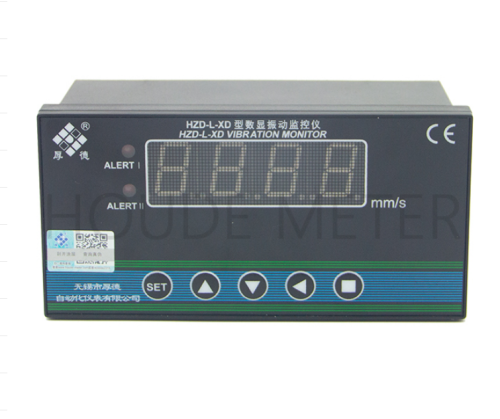 HZD-L-XD Digital display vibration monitor