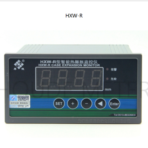 Intelligent thermal expansion monitor HW-R (HOUDE METER)