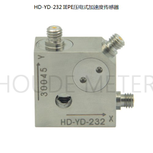 IEPE voltage-type acceleration sensor HD-YD-232 （HOUDE METER)）