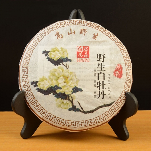 350g High Quality White Tea China Fuding Shoumei Wild Old White Tea Green Food For Lowering Blood Pressure
