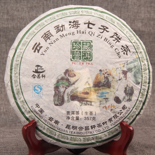 357g 2013 China Yunnan Oldest Raw Puerh Puer Tea Down Three High Detoxification Beauty Green Food