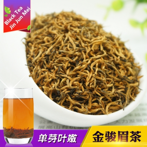 2023 5A China Jin Jun Mei Black Tea Jinjunmei Green Food For Health Care Warm Stomach