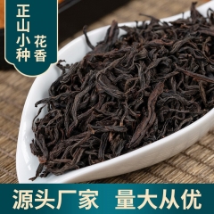New Tea Wuyishan Lapsang Souchong Black Tea Small Bubble Tea Bag Nectar Fragrant Plum Zhanke Milk Tea