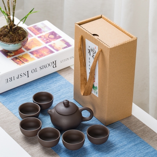 Chinese Travel Kung Fu Purple Sand Tea Sets Portable Service Gaiwan Tea Cups Tea Ceremony Tea pot With Gift Box