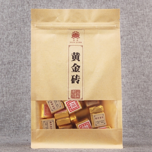 China Yunnan Ripe Tea Small Golden Brick Xiaotuo Tea Pu'er Small Square Cake Mellow Golden Brick Tea Paper Bag 250g Lose Weight  Tea