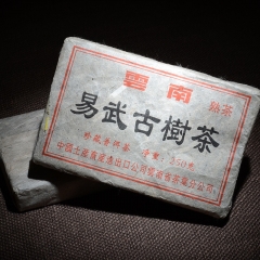 More than 16 Years pu'er Tea Chinese Yunnan Old Ripe pu'er 250g China Tea Health Care Pu'er Tea Brick  For Weight Lose Tea