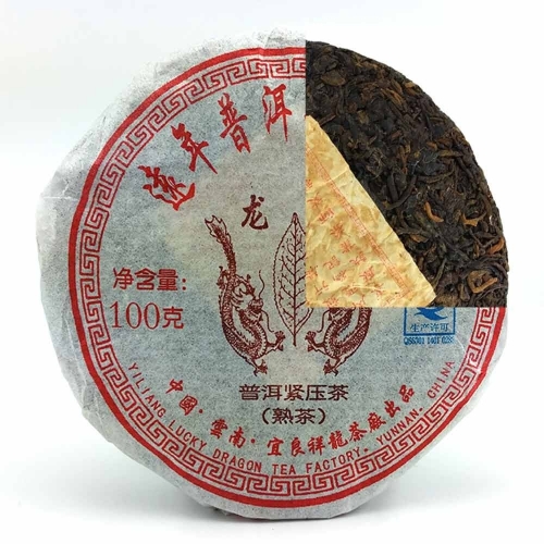 2008 Yunnan Shu Pu'er Tea Cake Pu-erh Tea 100g Old Long Yu Ripe Pu-erh beauty health care lose weight tea