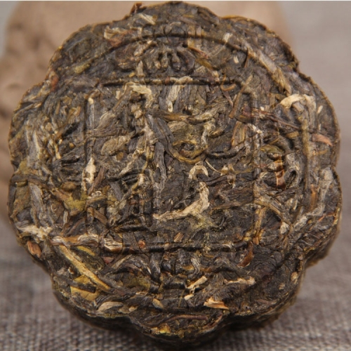 China Yunnan Mid-Autumn Festival Tea Gifts Aged Pu'er Moon Cake Tea Specialty Tea Raw Camellia Good Moon Round Single Pack