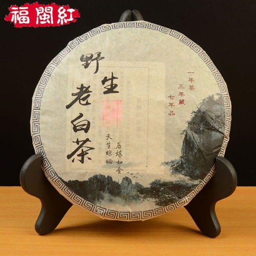 350g China Tea Fujian Alpine Wild Old White Tea Cake Wild Shoumei Tea Cake For Health Care