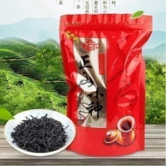 250g China Organic Wuyi Lapsang Souchong tea without smoky taste  Zheng Shan Xiao zhong tea zhengshan xiaozhong tea Houseware
