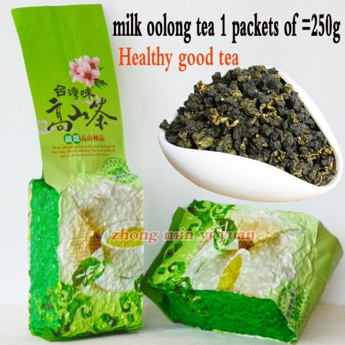 2023 Oolong taiwan tea 250g Taiwan High Mountains Jin Xuan Milk Oolong Tea, Wulong Tea 250g  Gift Free shipping Houseware