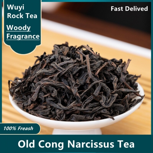 Traditional Carbon Roasted Wuyi Rock Tea Woody Fragrance Wu Sandi Hundred Years Old Cong Narcissus Tea Bubble Bag