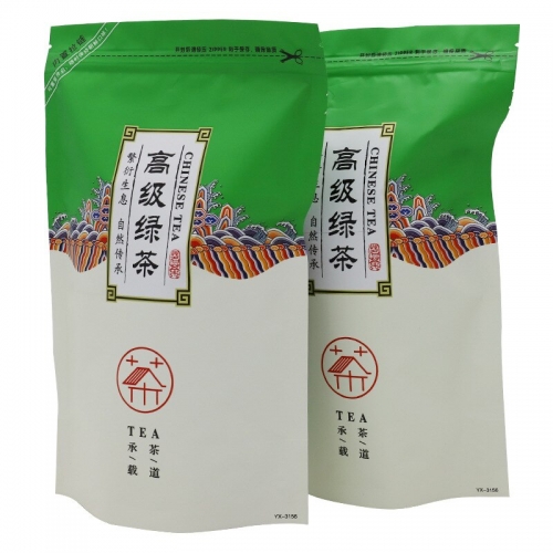 2023 Chinese China Tea High Mountains Green Tea Real Organic New Early Spring Tea for Weight Loss Health Care Houseware