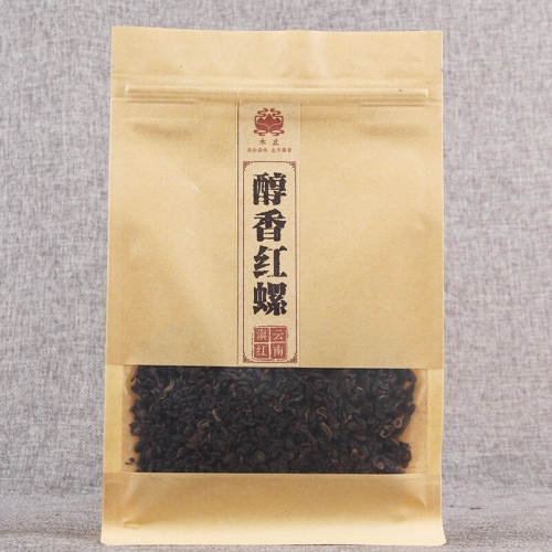 250g China Yunnan Golden Lobster Dian Black Tea Fengqing Ancient Tree Small Package Tea Honey Sachet Bag