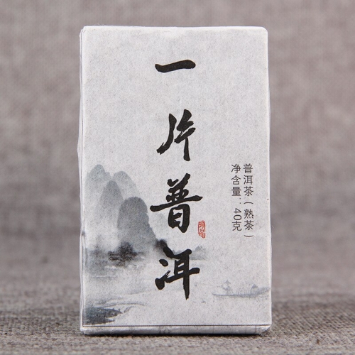 China Yunnan One Piece Fragrant Tea Rock Sugar Sweet Ripe Tea Brick Ancient Tree Pu'er 40g Green Food for Health Care