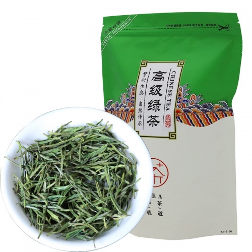 2023 China Tea Early Spring Fresh Green Tea Huangshan Maofeng Organic Fragrance Tea for Weight Loss Houseware
