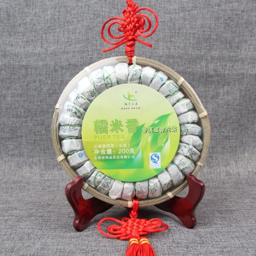 Chinese raw Yunnan tea glutinous rice fragrant Pu'er Tuo tea  glutinous fragrant mini Tuo tea Chinese knot bamboo tray