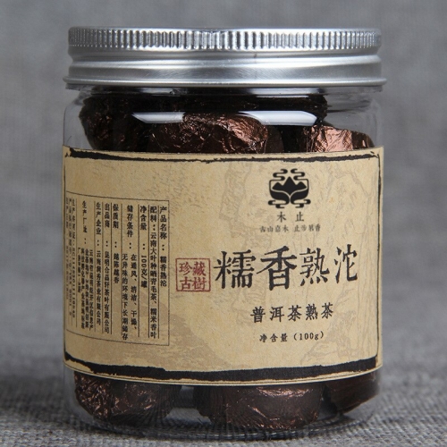 100g/jar The Oldest pu'er Tea Chinese Yunnan Glutinous Rice Ripe Tea Green Food for Health Care Weight Lose