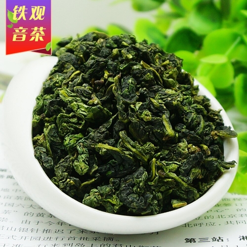 250g China Anxi Tiekuanyin Oolong Tea Fresh 1275 Organic Oolong Tea For Weight loss Tea Health Care Beauty Green Food Houseware