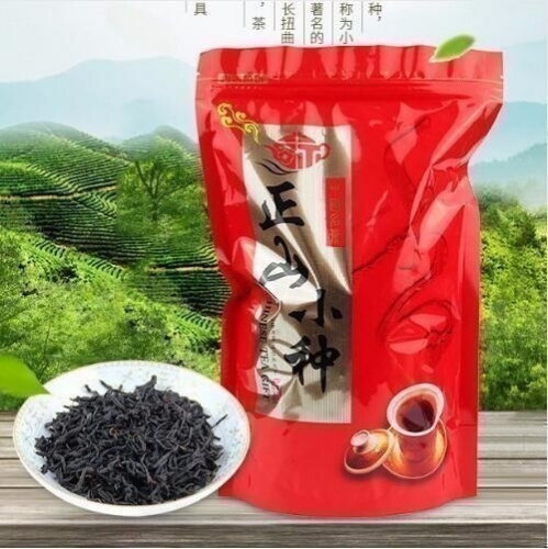 250g China Organic Wuyi Lapsang Souchong tea without smoky taste Zheng Shan Xiao zhong tea zhengshan xiaozhong tea Black Tea