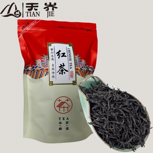 2023 China Tea High Quality Lapsang Souchong Black Tea Wuyi Lapsang Souchong Zheng Shan Xiao Zhong Tea For Lose Weight Houseware