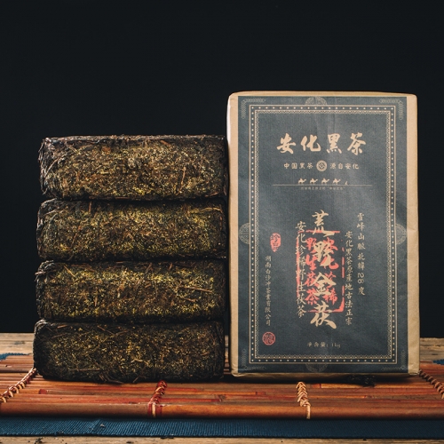 Anhua Black Tea Golden Flower Fu Tea Tianjian Brick Dark Tea Lose Weight Beauty Health Care Slimming 1000g