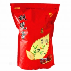 2023 China Superior Tie Guan Yin Tea Organic Green Oolong Tea Weight Loss
