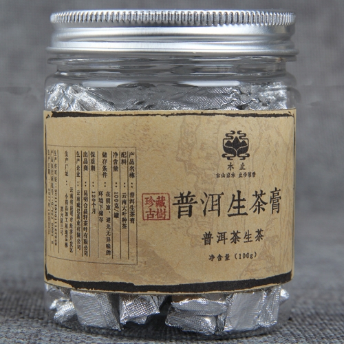 China Yunnan Raw Tea Gold Tin Foil Packing Gift Box Resin Tea Puer Tea 100g/box