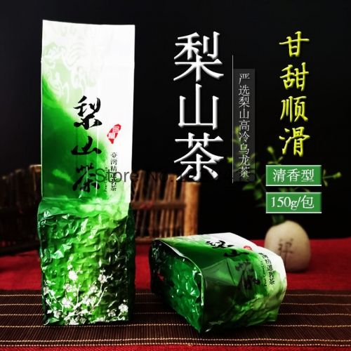 Chinese Taiwan High Mountains Dongding Oolong Tea for Beauty Weight Loss Lowering Blood Pressure JinXuan