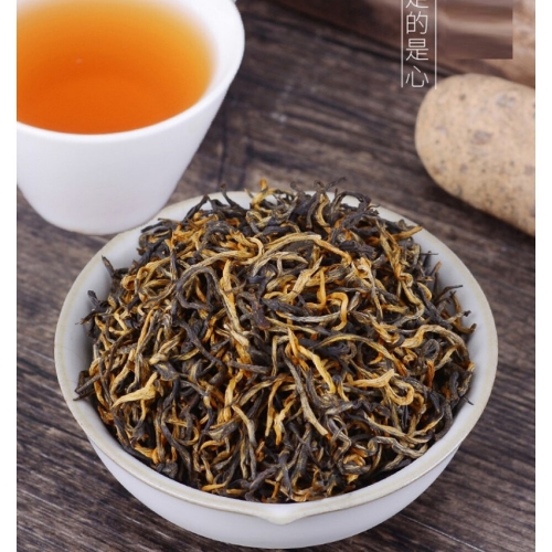 2023 China High Quality Jin jun mei Black Tea  for Lose Weight Heath Care beauty