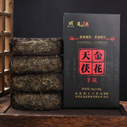 Chinese Fuzhuan Dark Tea Hunan Black Tea Jin Hua Aged Tea 1000g Weight Loss Health Care Slimming