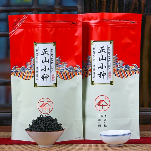2023 China Lapsang Souchong  Black Tea Zheng Shan Xiao Zhong  for lose weight health care beauty