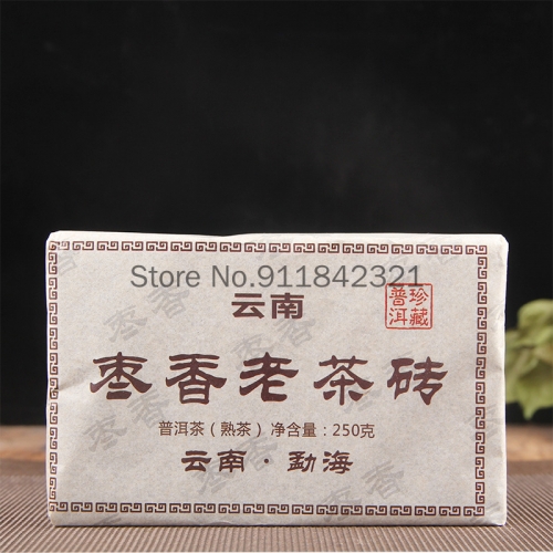 China Puer Tea 250g More Old and More Fragrant Pu'er Tea Cooked Jujube Incense Brick Big Leaf Old Puer Lose Weight