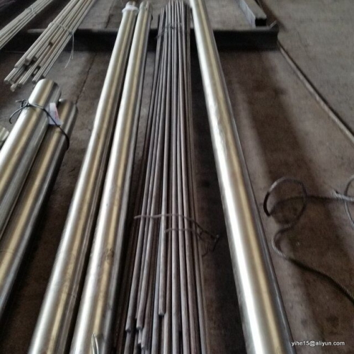SAE 8637 / AISI 8637alloy steel