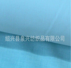 Cotton Voile fabric suppliers in China