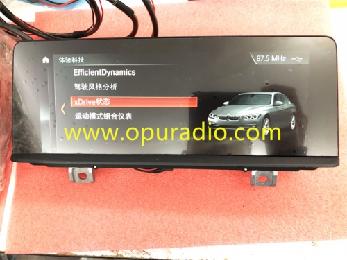 BM 927497001 BMW LK CID 8.8 KYOCERA Display Monitor for 2016-2018 BMW 2 series 228 EVO car Navi apix 2