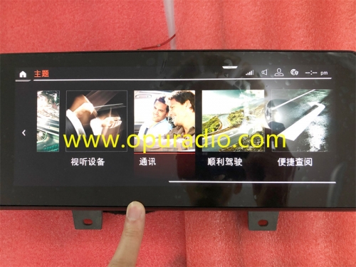 6550 8798736 Visteon Monitor  for BMW G38 G32 5 Series M5 Central Display MGU 10.25