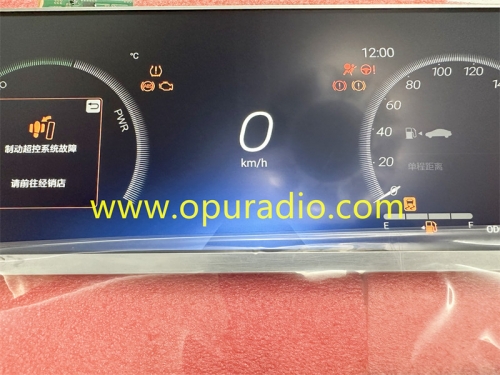 C123HAN10.1 12,3 ZOLL für 2021 2022 TOYOTA AVALON SIENNA HIGHLANDER Cluster-Tachometer VOLLSTÄNDIGE ANZEIGE