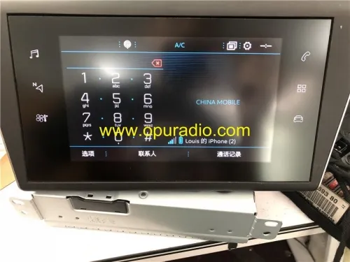PANTALLA TÁCTIL VALEO para 2018 Citroen C3 SAT NAV 982429858000 Peugeot 308 Opel Corsa 2023