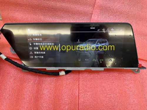 65505A065D3 AFFICHAGE MULTIFONCTION 2021-2024 BMW 235i F44 2er Grand Couper MGU Bordmonitor SA609