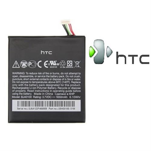 HTC 電池