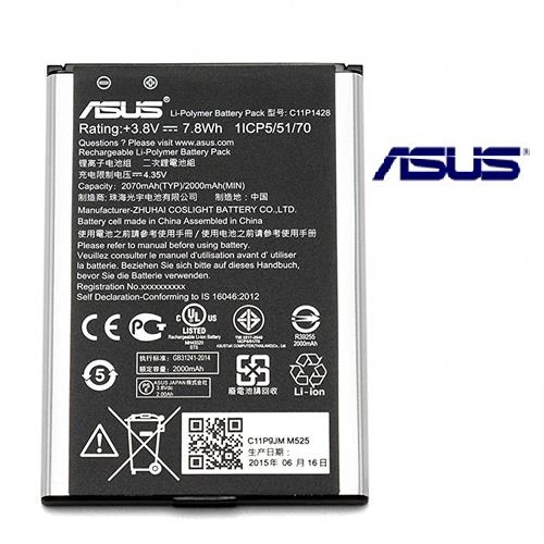 ASUS